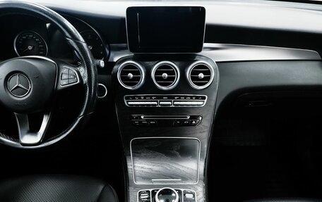 Mercedes-Benz GLC, 2017 год, 2 630 000 рублей, 14 фотография