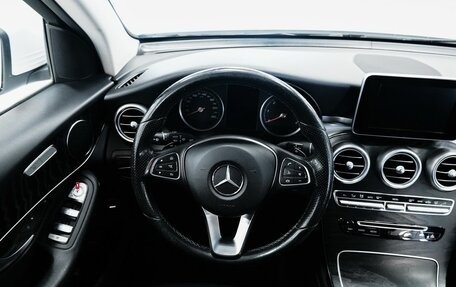 Mercedes-Benz GLC, 2017 год, 2 630 000 рублей, 10 фотография