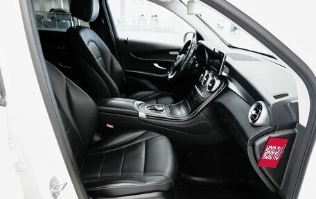 Mercedes-Benz GLC, 2017 год, 2 630 000 рублей, 15 фотография