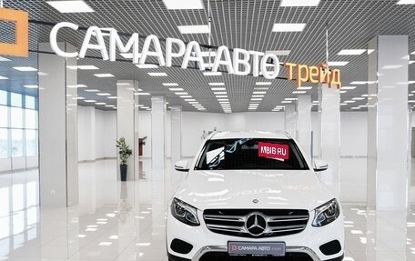 Mercedes-Benz GLC, 2017 год, 2 630 000 рублей, 7 фотография