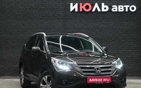 Honda CR-V IV, 2013 год, 1 970 000 рублей, 3 фотография