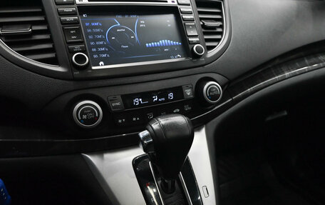 Honda CR-V IV, 2013 год, 1 970 000 рублей, 16 фотография