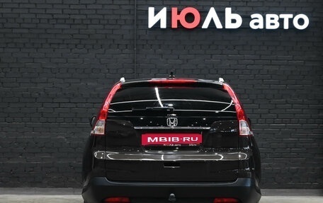 Honda CR-V IV, 2013 год, 1 970 000 рублей, 5 фотография