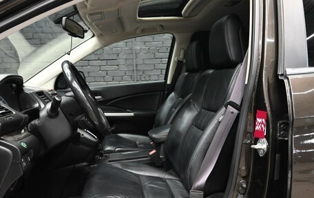 Honda CR-V IV, 2013 год, 1 970 000 рублей, 19 фотография