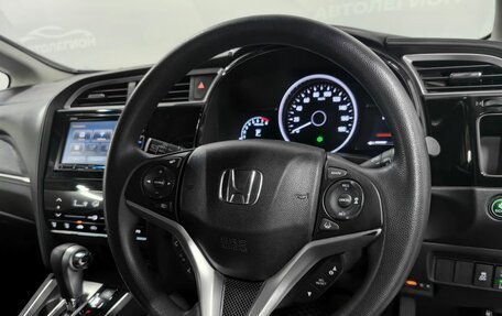 Honda Shuttle II, 2019 год, 1 500 000 рублей, 11 фотография