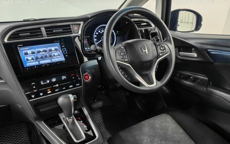 Honda Shuttle II, 2019 год, 1 500 000 рублей, 13 фотография