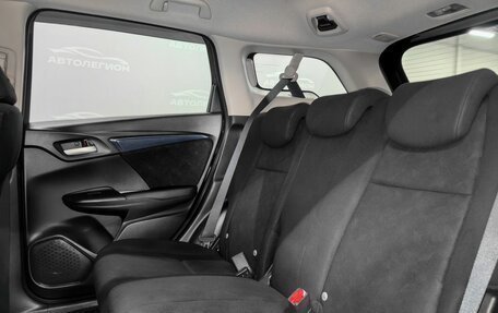 Honda Shuttle II, 2019 год, 1 500 000 рублей, 15 фотография