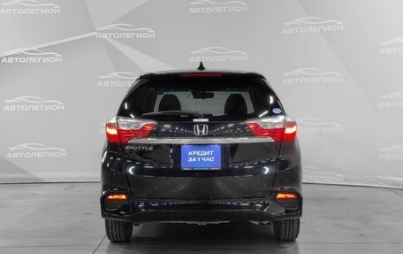 Honda Shuttle II, 2019 год, 1 500 000 рублей, 4 фотография