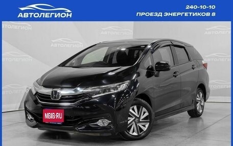 Honda Shuttle II, 2019 год, 1 500 000 рублей, 1 фотография