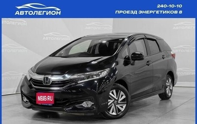 Honda Shuttle II, 2019 год, 1 500 000 рублей, 1 фотография