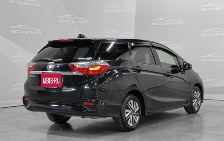 Honda Shuttle II, 2019 год, 1 500 000 рублей, 5 фотография