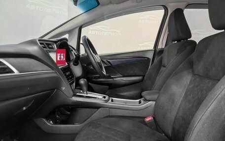 Honda Shuttle II, 2019 год, 1 500 000 рублей, 14 фотография