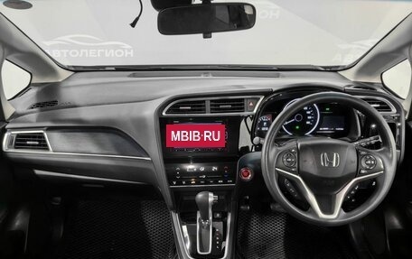Honda Shuttle II, 2019 год, 1 500 000 рублей, 9 фотография