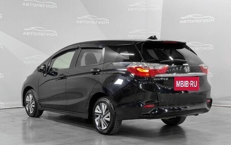 Honda Shuttle II, 2019 год, 1 500 000 рублей, 3 фотография