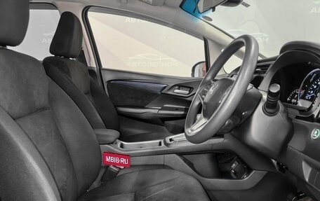 Honda Shuttle II, 2019 год, 1 500 000 рублей, 10 фотография