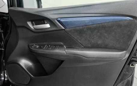 Honda Shuttle II, 2019 год, 1 500 000 рублей, 20 фотография
