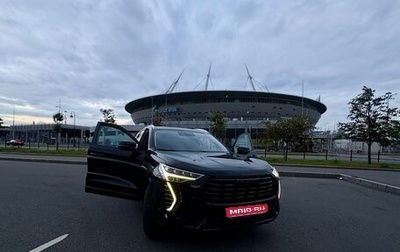 Haval Jolion, 2023 год, 1 670 000 рублей, 1 фотография