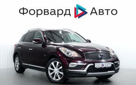 Infiniti QX50 I рестайлинг, 2016 год, 2 149 000 рублей, 2 фотография