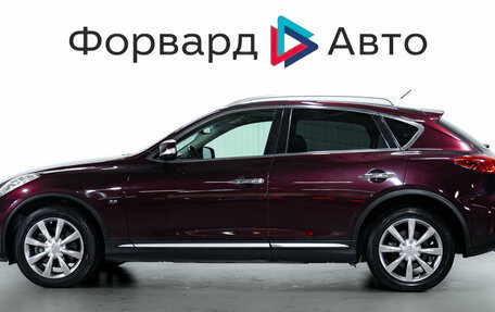 Infiniti QX50 I рестайлинг, 2016 год, 2 149 000 рублей, 5 фотография