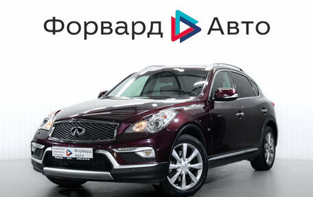 Infiniti QX50 I рестайлинг, 2016 год, 2 149 000 рублей, 4 фотография