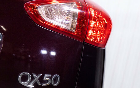 Infiniti QX50 I рестайлинг, 2016 год, 2 149 000 рублей, 11 фотография