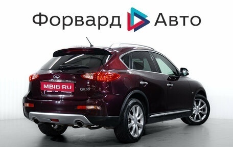 Infiniti QX50 I рестайлинг, 2016 год, 2 149 000 рублей, 8 фотография