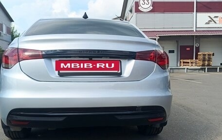 Citroen C4 II рестайлинг, 2013 год, 690 000 рублей, 8 фотография