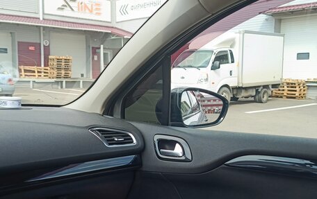 Citroen C4 II рестайлинг, 2013 год, 690 000 рублей, 10 фотография