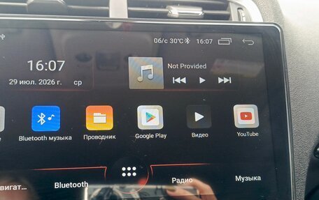 Citroen C4 II рестайлинг, 2013 год, 690 000 рублей, 12 фотография