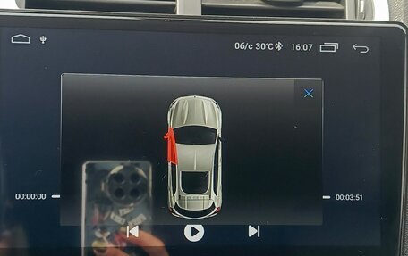 Citroen C4 II рестайлинг, 2013 год, 690 000 рублей, 13 фотография