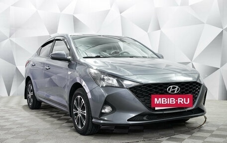 Hyundai Solaris II рестайлинг, 2021 год, 1 747 000 рублей, 3 фотография
