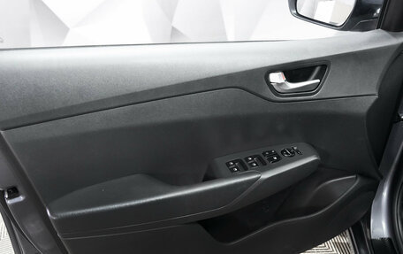 Hyundai Solaris II рестайлинг, 2021 год, 1 747 000 рублей, 7 фотография