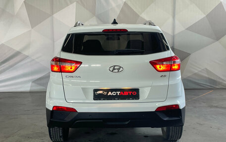 Hyundai Creta I рестайлинг, 2017 год, 1 730 000 рублей, 5 фотография