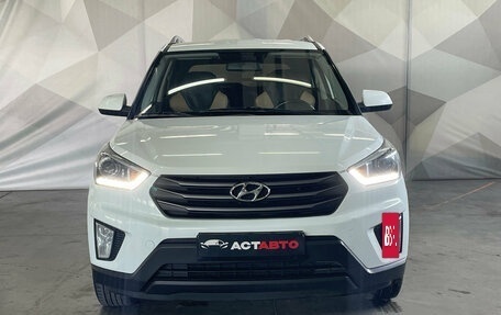 Hyundai Creta I рестайлинг, 2017 год, 1 730 000 рублей, 2 фотография