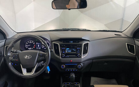Hyundai Creta I рестайлинг, 2017 год, 1 730 000 рублей, 11 фотография