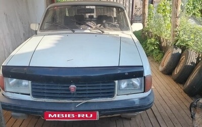 ГАЗ 31029 «Волга», 1995 год, 35 000 рублей, 1 фотография