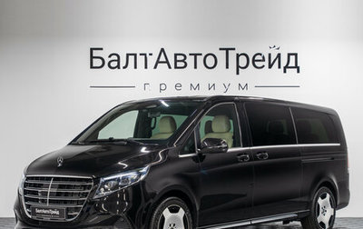 Mercedes-Benz V-Класс, 2026 год, 15 390 000 рублей, 1 фотография