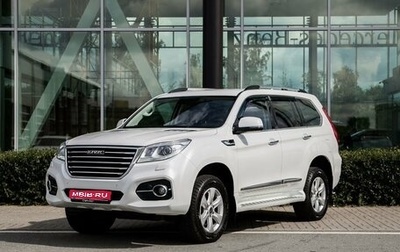 Haval H9 I рестайлинг, 2021 год, 2 600 000 рублей, 1 фотография