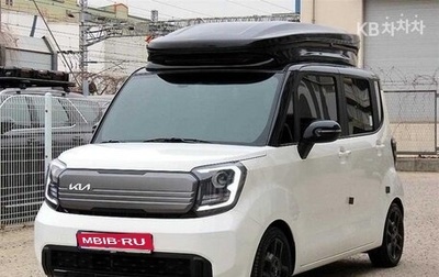KIA Ray, 2023 год, 1 328 000 рублей, 1 фотография