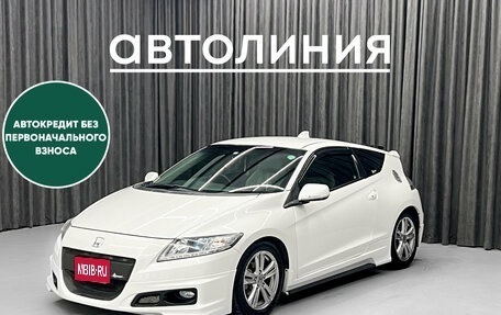 Honda CR-Z, 2010 год, 1 150 000 рублей, 1 фотография