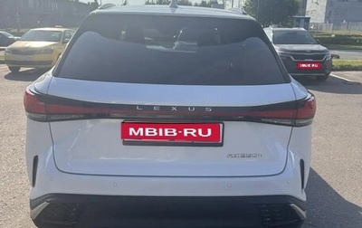 Lexus RX IV рестайлинг, 2023 год, 9 000 000 рублей, 1 фотография
