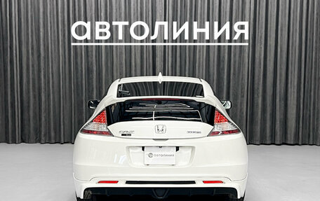 Honda CR-Z, 2010 год, 1 150 000 рублей, 6 фотография