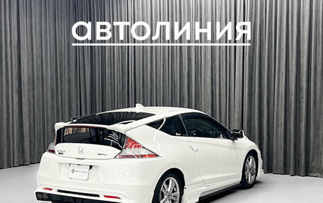 Honda CR-Z, 2010 год, 1 150 000 рублей, 7 фотография