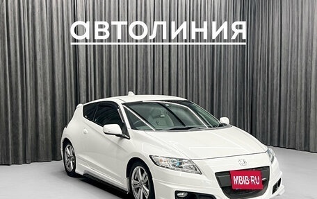 Honda CR-Z, 2010 год, 1 150 000 рублей, 3 фотография