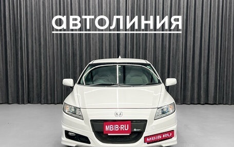 Honda CR-Z, 2010 год, 1 150 000 рублей, 4 фотография