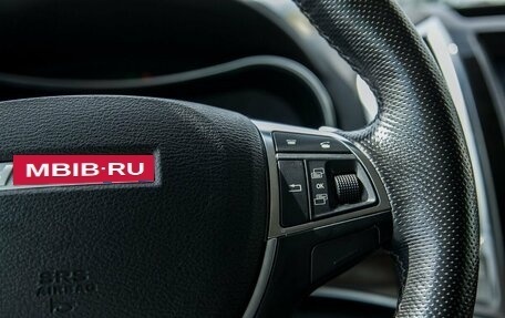 Haval H9 I рестайлинг, 2021 год, 2 600 000 рублей, 17 фотография