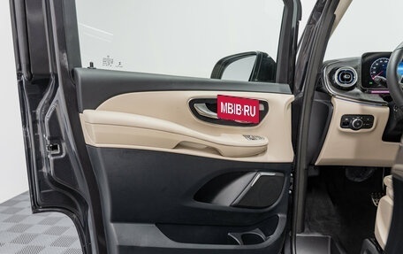 Mercedes-Benz V-Класс, 2026 год, 15 390 000 рублей, 28 фотография