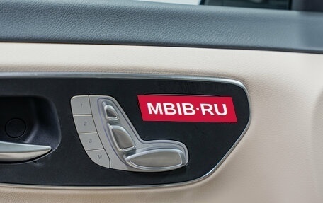Mercedes-Benz V-Класс, 2026 год, 15 390 000 рублей, 29 фотография