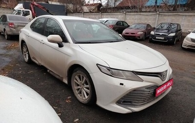 Toyota Camry, 2020 год, 2 650 000 рублей, 1 фотография