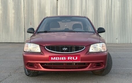 Hyundai Accent II, 2005 год, 395 000 рублей, 1 фотография